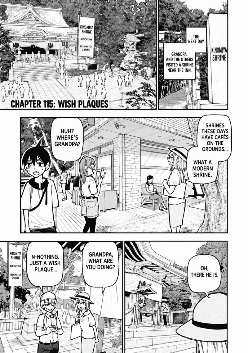 Ojii-san to Obaa-san ga Wakigaetta Hanashi Chapter 115 page 4