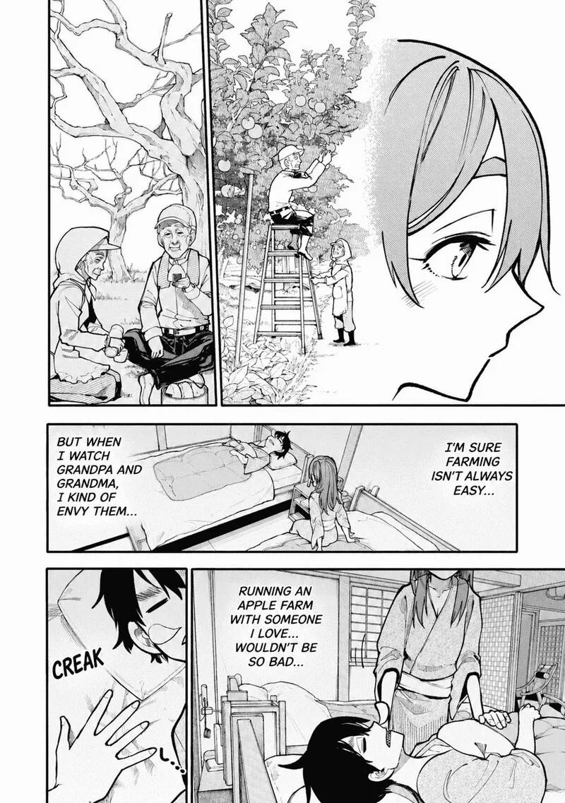 Ojii-san to Obaa-san ga Wakigaetta Hanashi Chapter 116.5 page 2