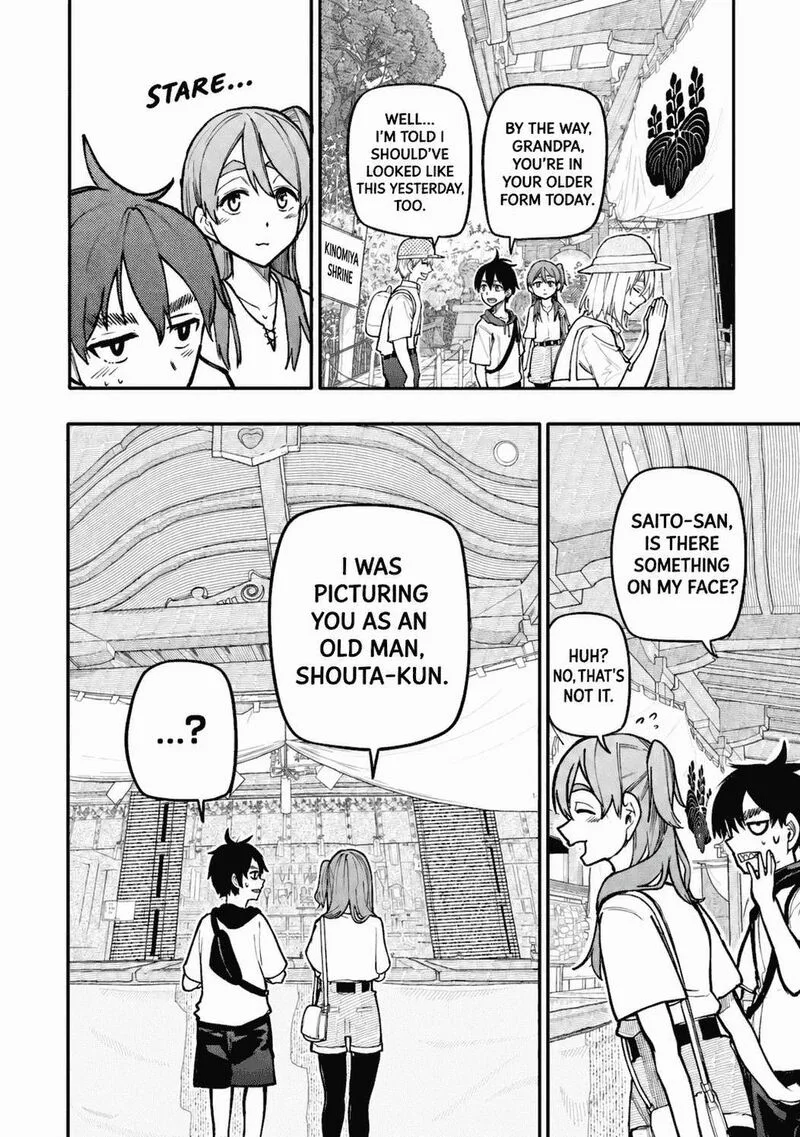 Ojii-san to Obaa-san ga Wakigaetta Hanashi Chapter 116.5 page 4