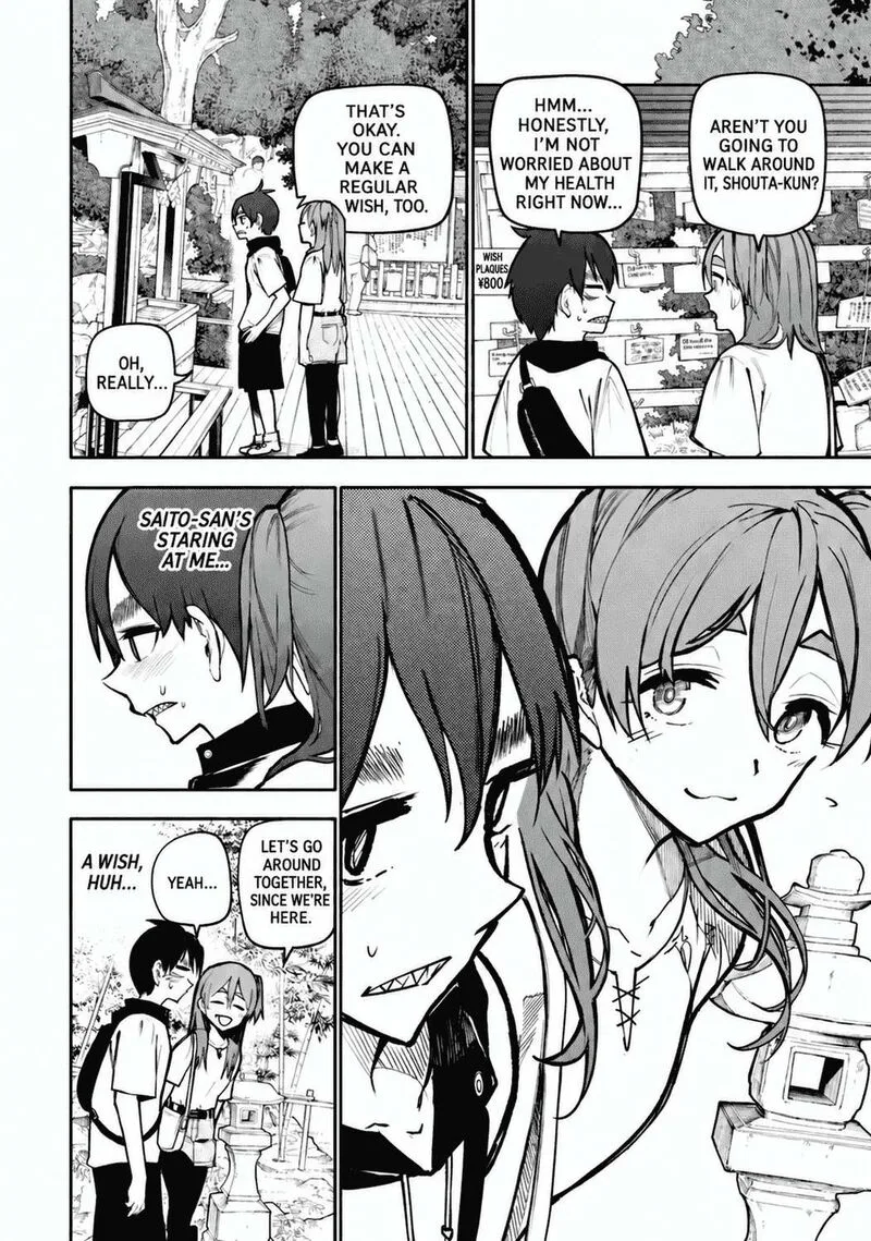 Ojii-san to Obaa-san ga Wakigaetta Hanashi Chapter 116 page 5