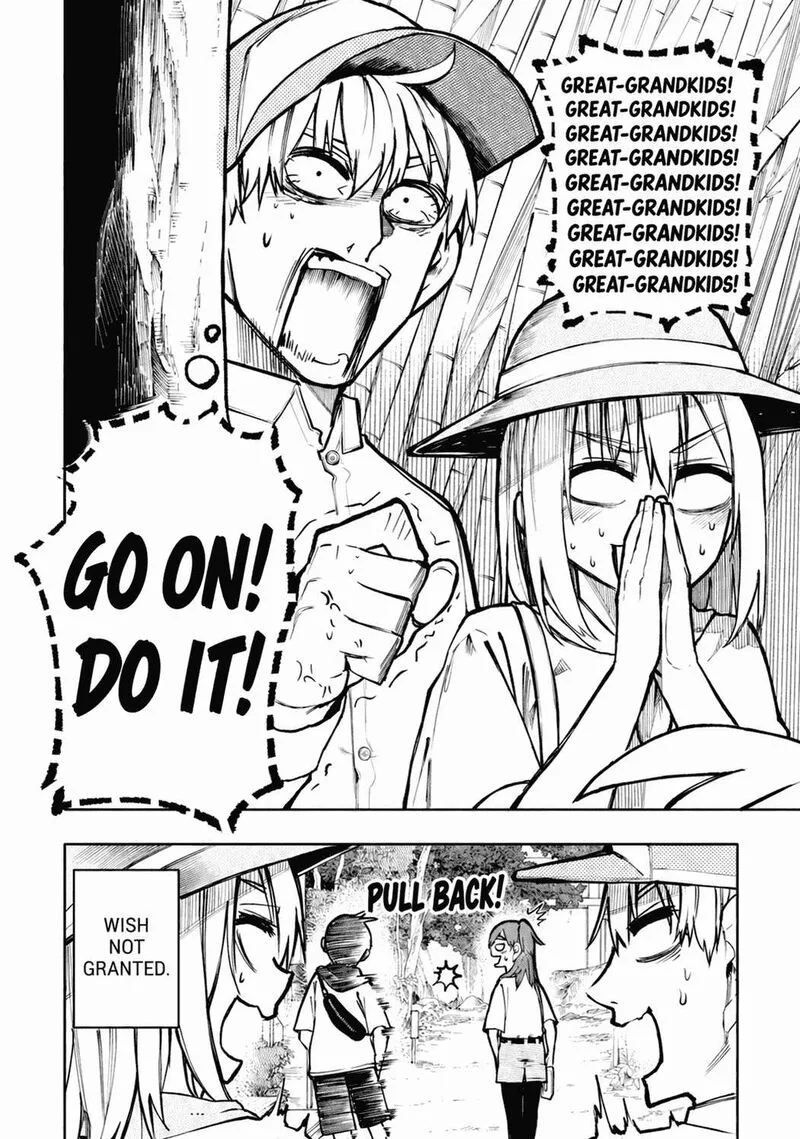 Ojii-san to Obaa-san ga Wakigaetta Hanashi Chapter 116 page 7