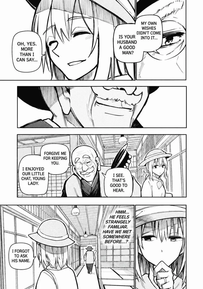 Ojii-san to Obaa-san ga Wakigaetta Hanashi Chapter 117 page 6