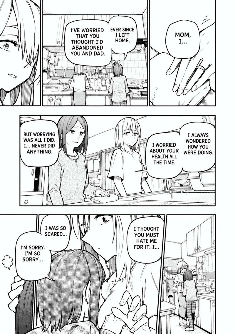 Ojii-san to Obaa-san ga Wakigaetta Hanashi Chapter 119 page 6