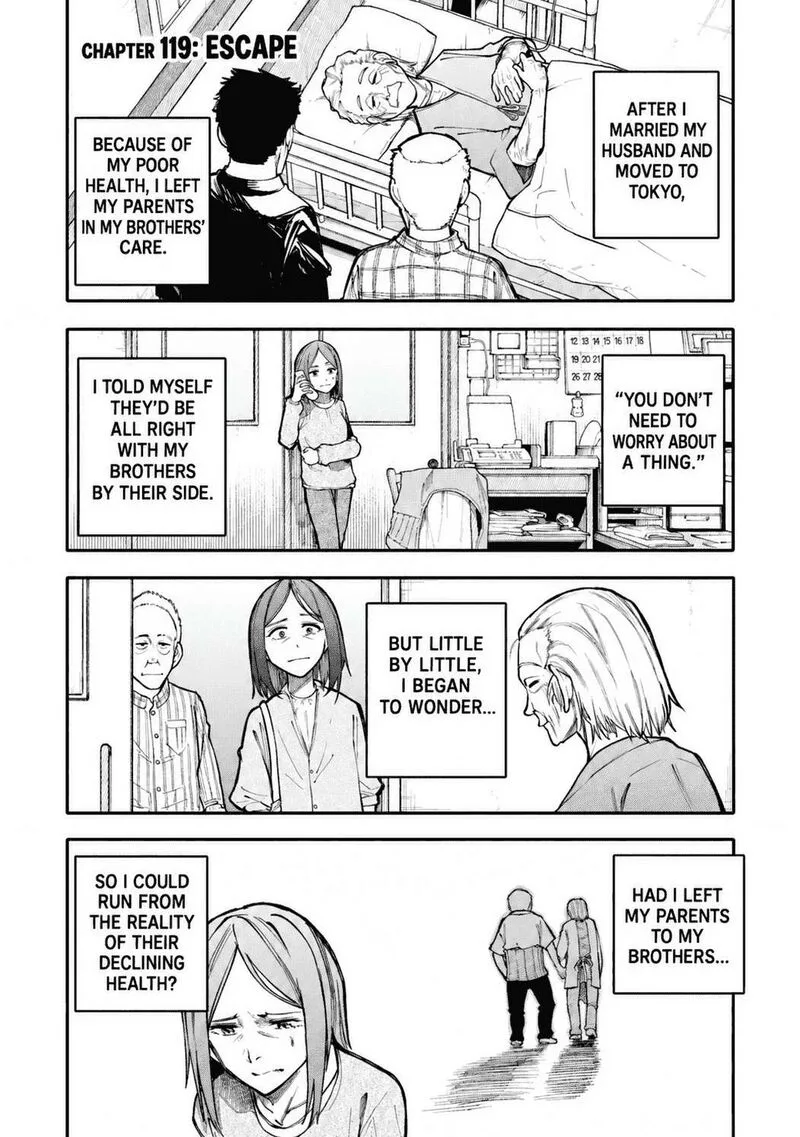 Ojii-san to Obaa-san ga Wakigaetta Hanashi Chapter 119 page 4