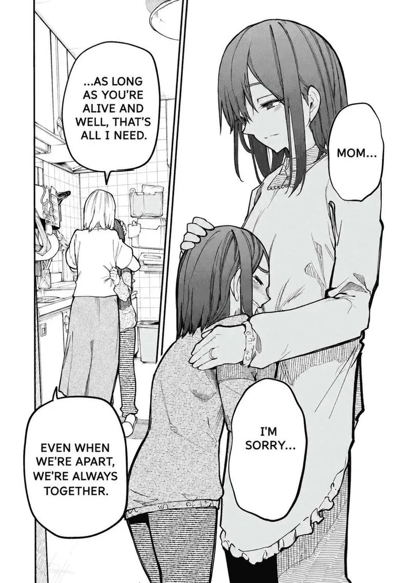 Ojii-san to Obaa-san ga Wakigaetta Hanashi Chapter 119 page 7