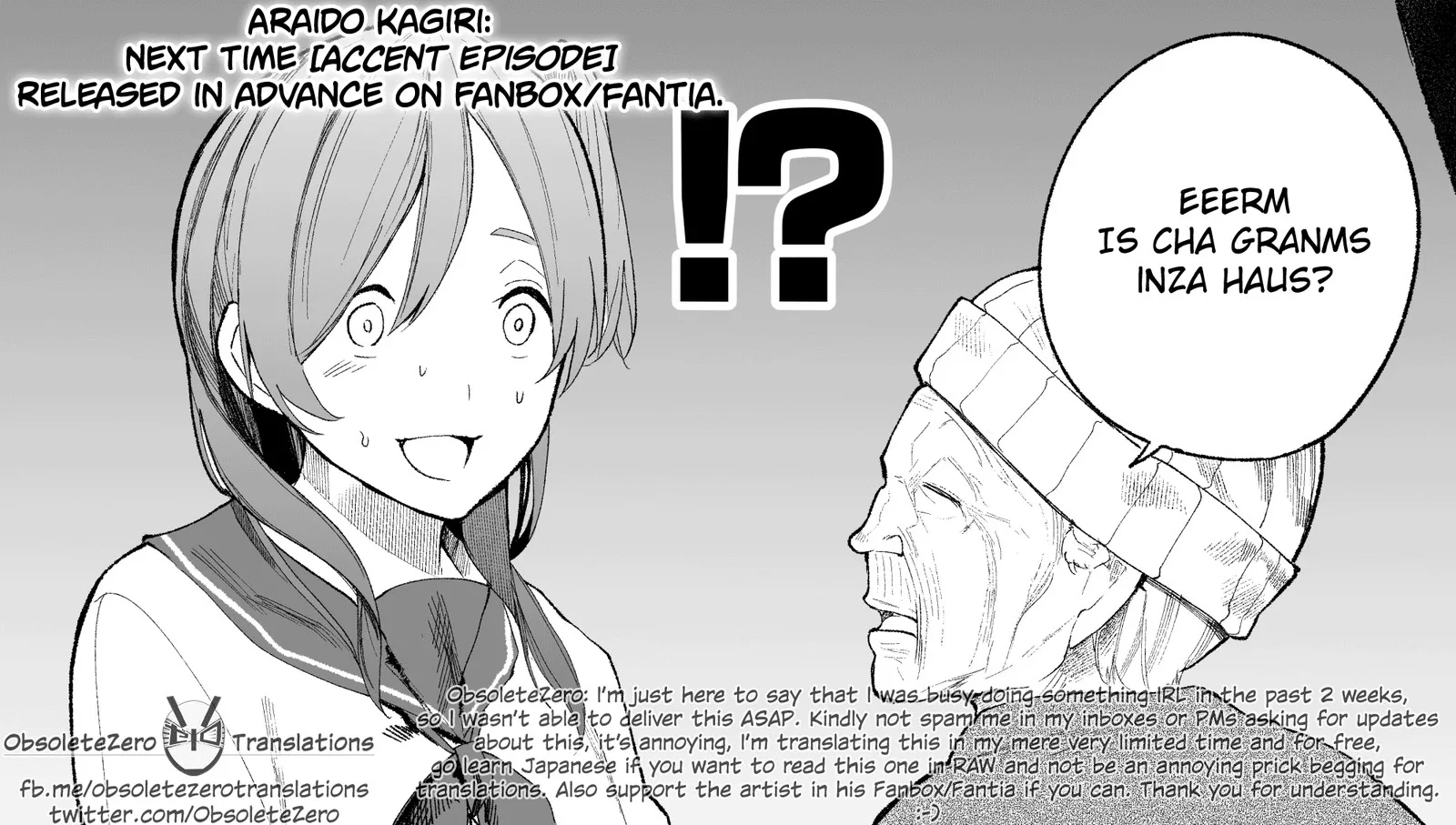 Ojii-san to Obaa-san ga Wakigaetta Hanashi Chapter 12 page 5