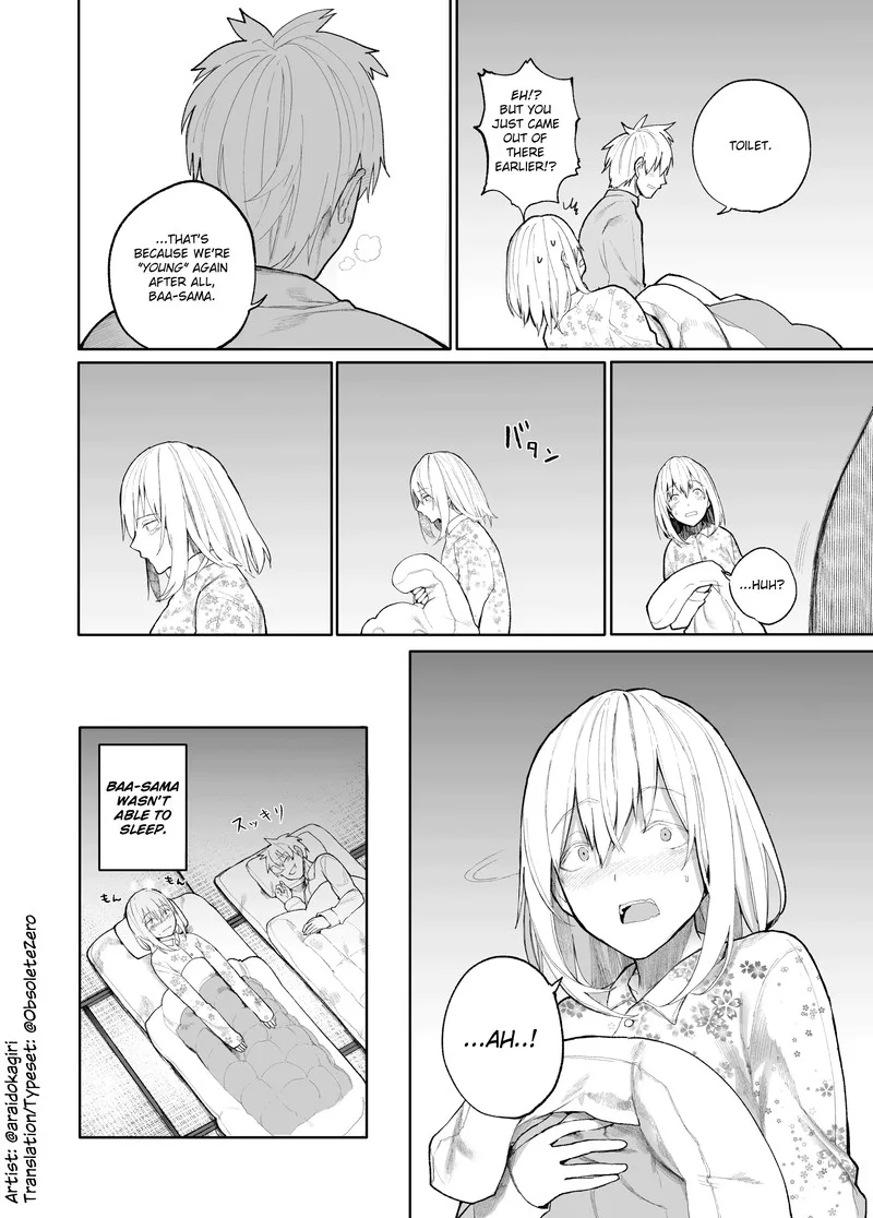 Ojii-san to Obaa-san ga Wakigaetta Hanashi Chapter 12 page 4