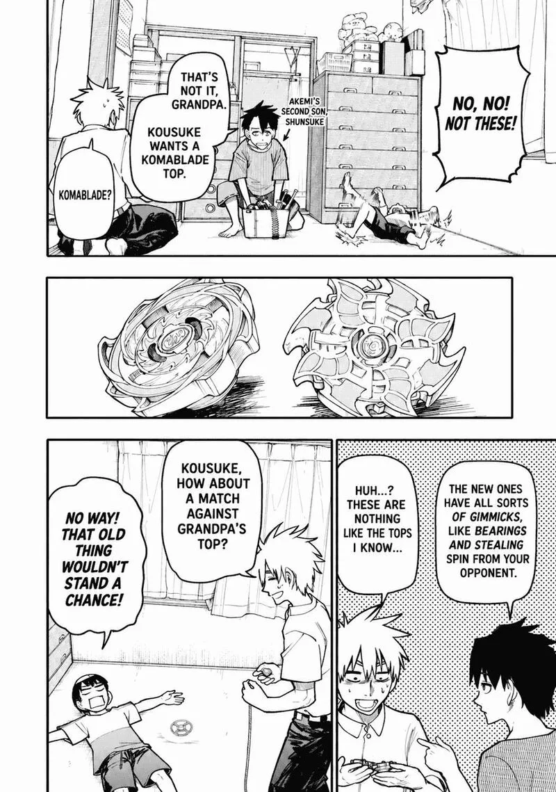 Ojii-san to Obaa-san ga Wakigaetta Hanashi Chapter 120 page 5