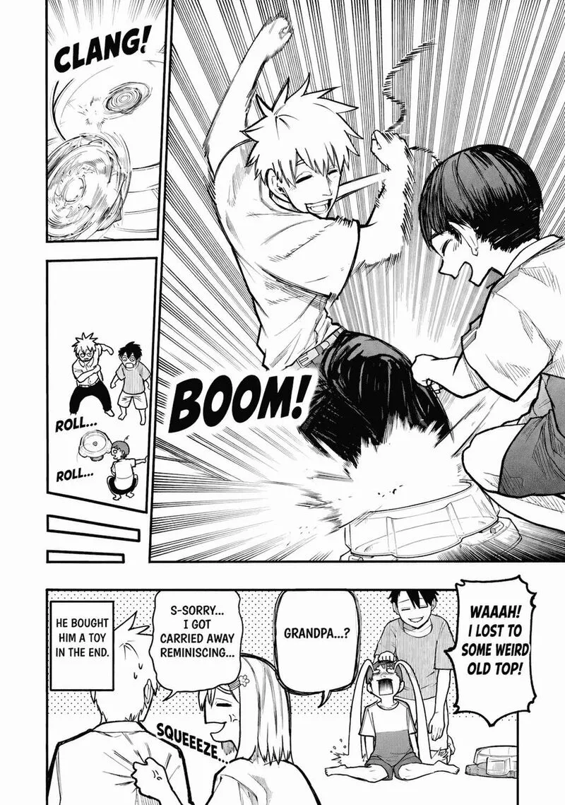 Ojii-san to Obaa-san ga Wakigaetta Hanashi Chapter 120 page 7