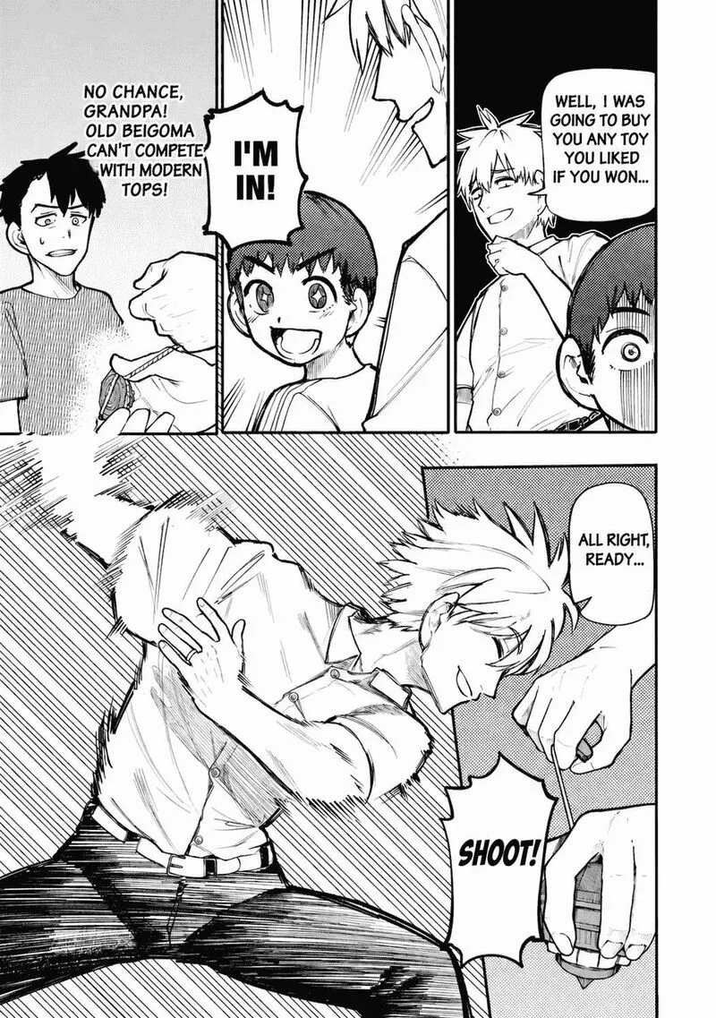 Ojii-san to Obaa-san ga Wakigaetta Hanashi Chapter 120 page 6
