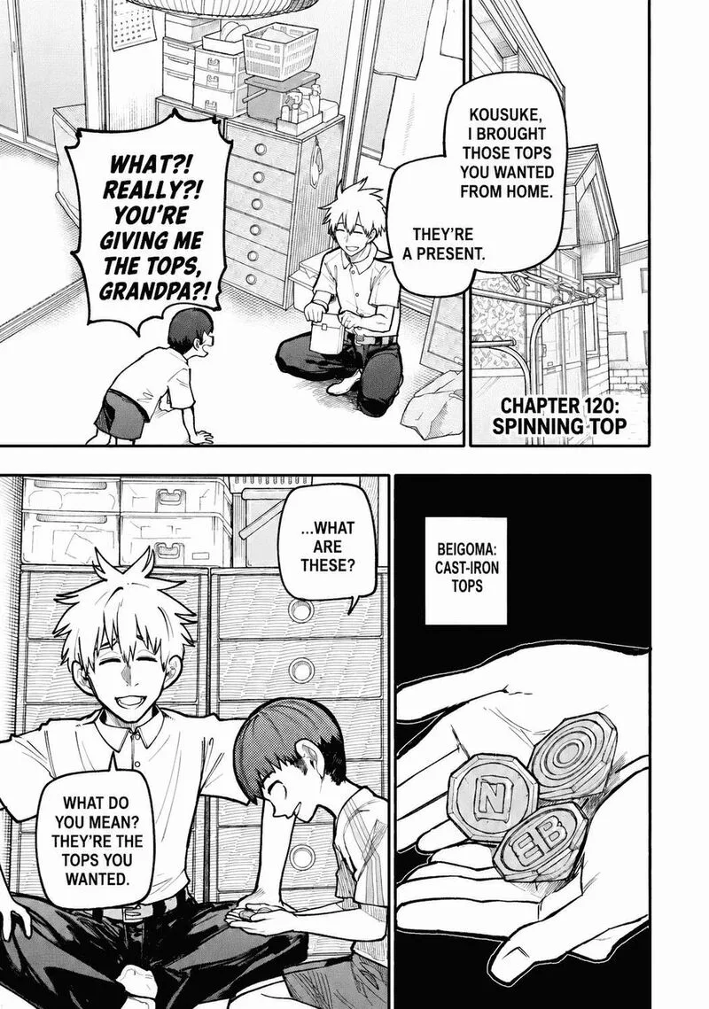 Ojii-san to Obaa-san ga Wakigaetta Hanashi Chapter 120 page 4