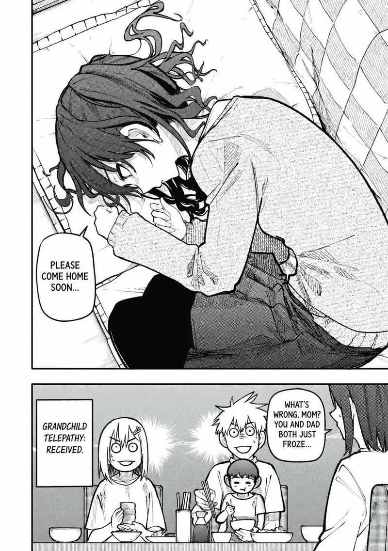 Ojii-san to Obaa-san ga Wakigaetta Hanashi Chapter 121 page 7
