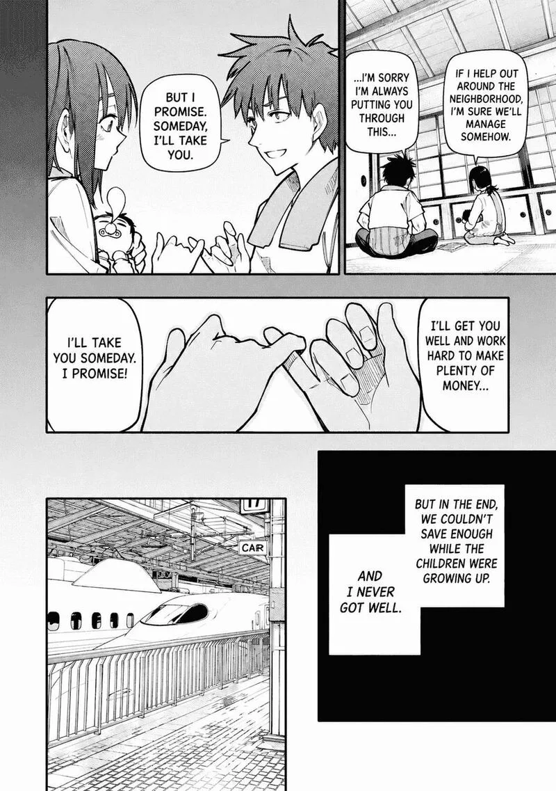 Ojii-san to Obaa-san ga Wakigaetta Hanashi Chapter 122 page 5
