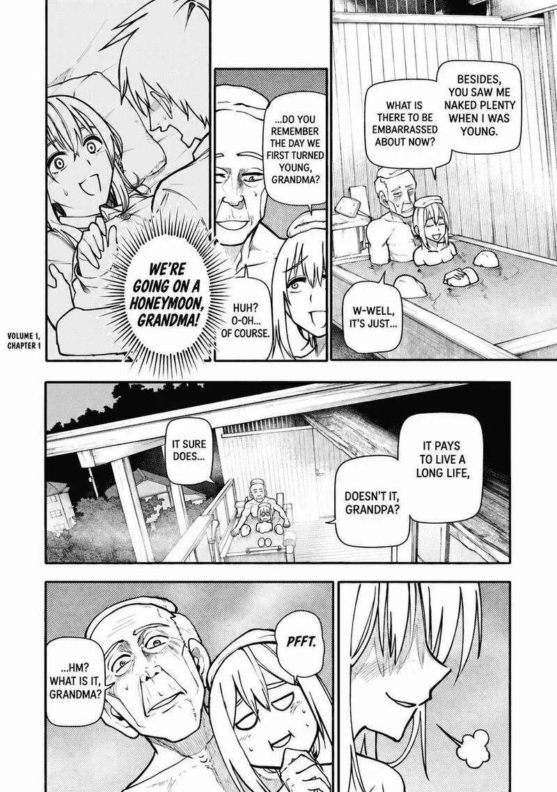 Ojii-san to Obaa-san ga Wakigaetta Hanashi Chapter 123.5 page 5