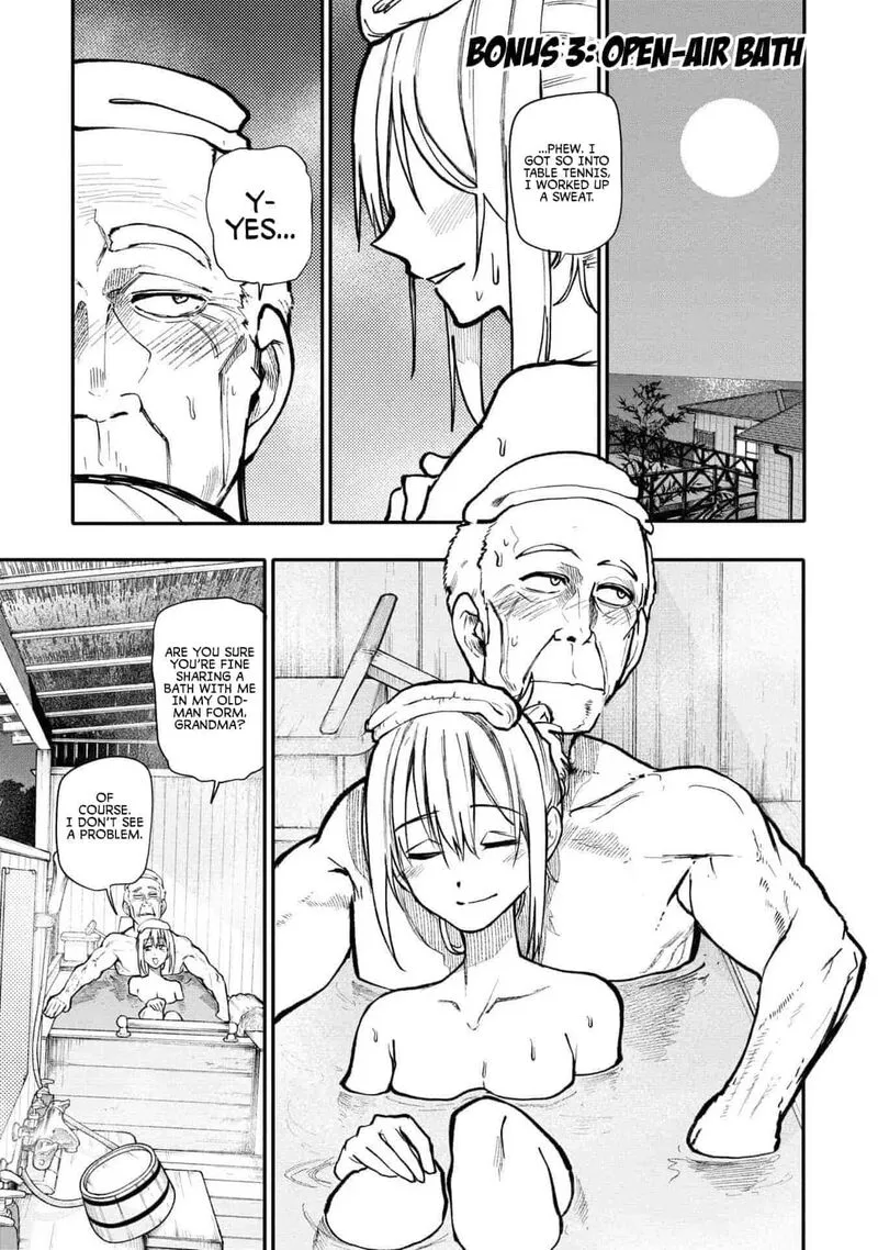 Ojii-san to Obaa-san ga Wakigaetta Hanashi Chapter 123.5 page 4