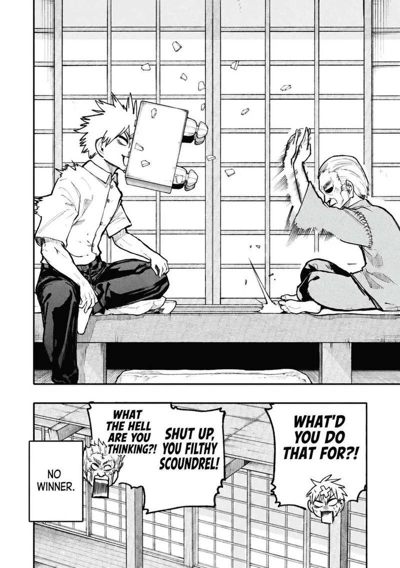 Ojii-san to Obaa-san ga Wakigaetta Hanashi Chapter 123 page 7