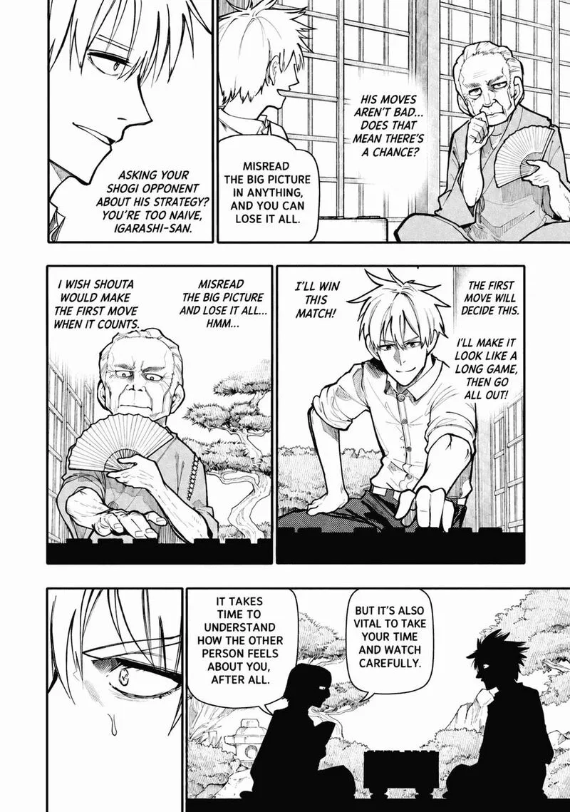 Ojii-san to Obaa-san ga Wakigaetta Hanashi Chapter 123 page 5