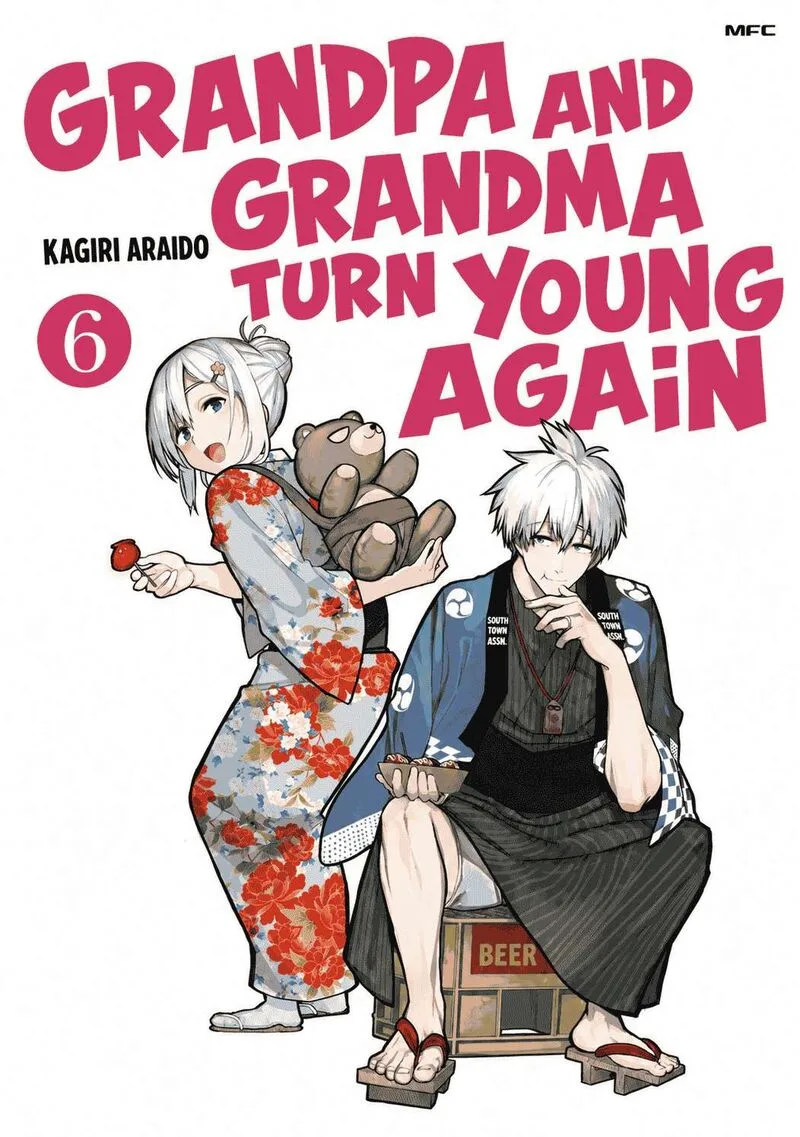 Ojii-san to Obaa-san ga Wakigaetta Hanashi Chapter 124 page 1