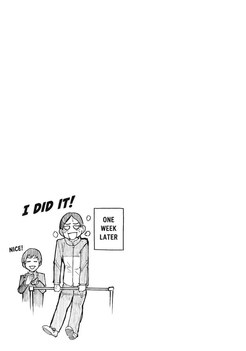 Ojii-san to Obaa-san ga Wakigaetta Hanashi Chapter 125 page 5