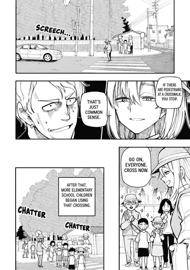 Ojii-san to Obaa-san ga Wakigaetta Hanashi Chapter 126 page 7