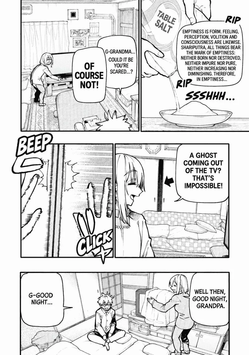 Ojii-san to Obaa-san ga Wakigaetta Hanashi Chapter 127 page 5
