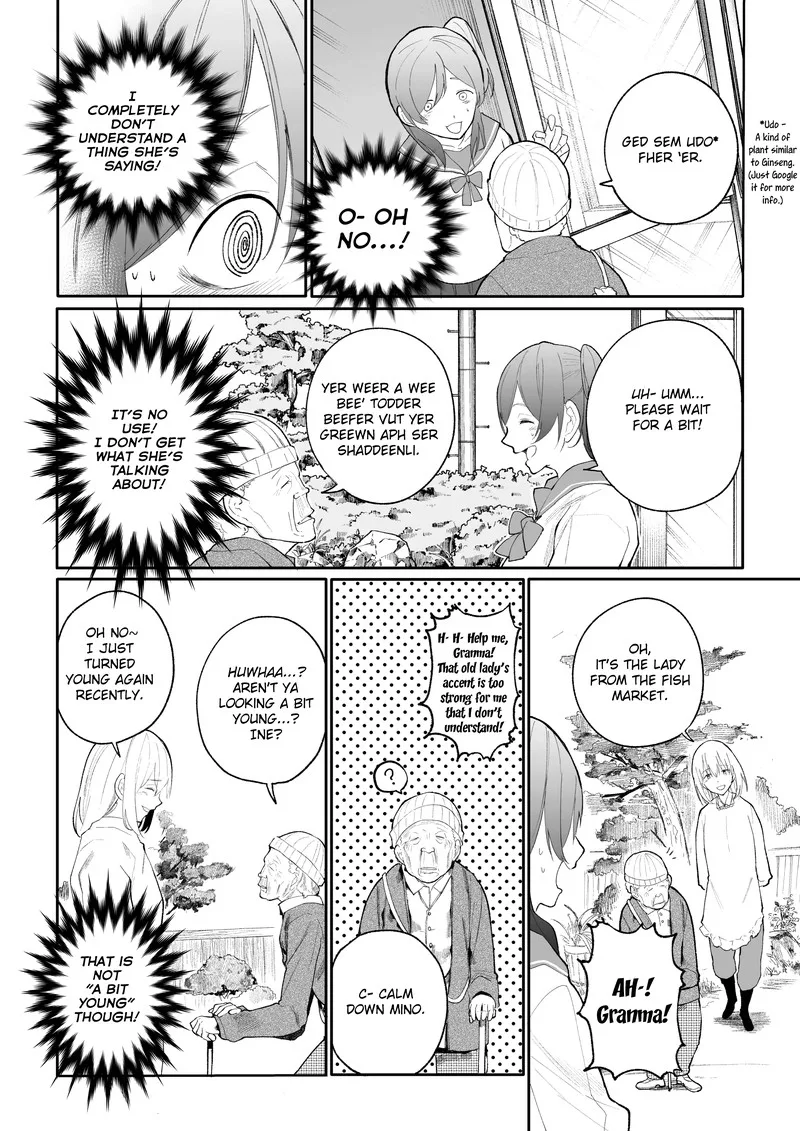 Ojii-san to Obaa-san ga Wakigaetta Hanashi Chapter 13 page 2