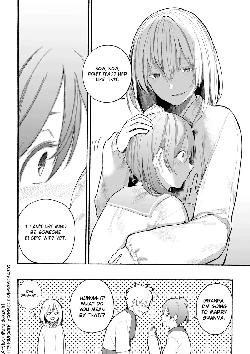 Ojii-san to Obaa-san ga Wakigaetta Hanashi Chapter 13 page 4