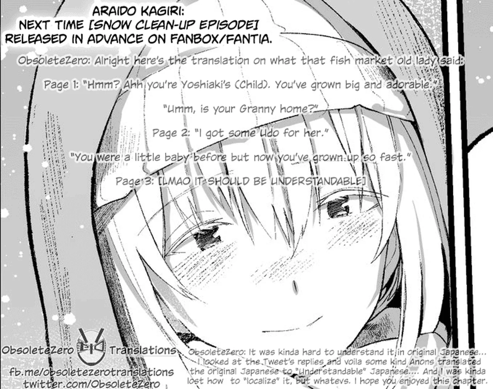 Ojii-san to Obaa-san ga Wakigaetta Hanashi Chapter 13 page 5