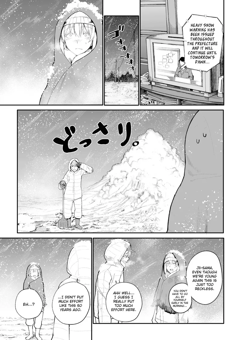 Ojii-san to Obaa-san ga Wakigaetta Hanashi Chapter 14 page 3