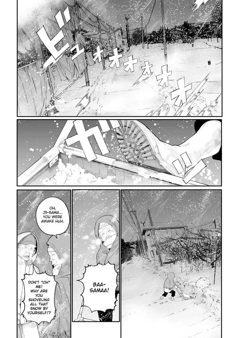 Ojii-san to Obaa-san ga Wakigaetta Hanashi Chapter 14 page 1