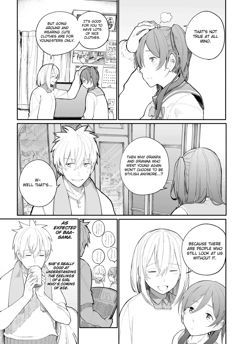 Ojii-san to Obaa-san ga Wakigaetta Hanashi Chapter 15 page 3