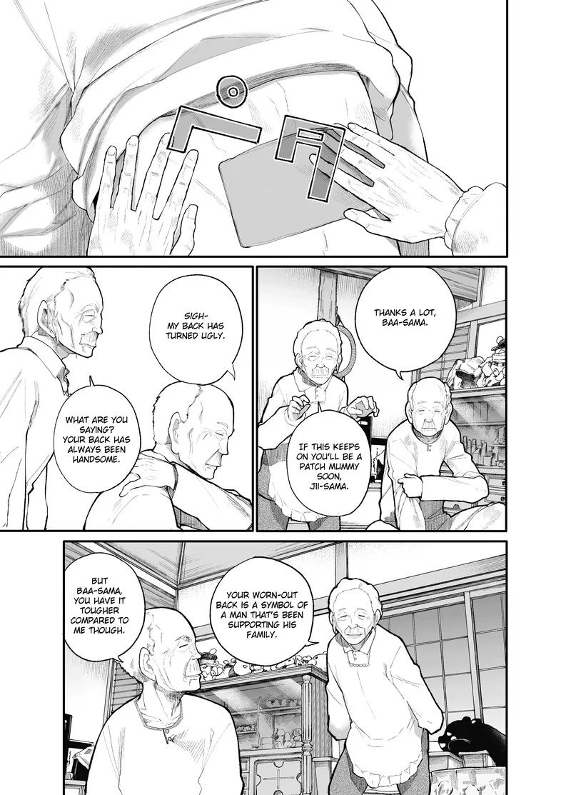 Ojii-san to Obaa-san ga Wakigaetta Hanashi Chapter 16 page 1