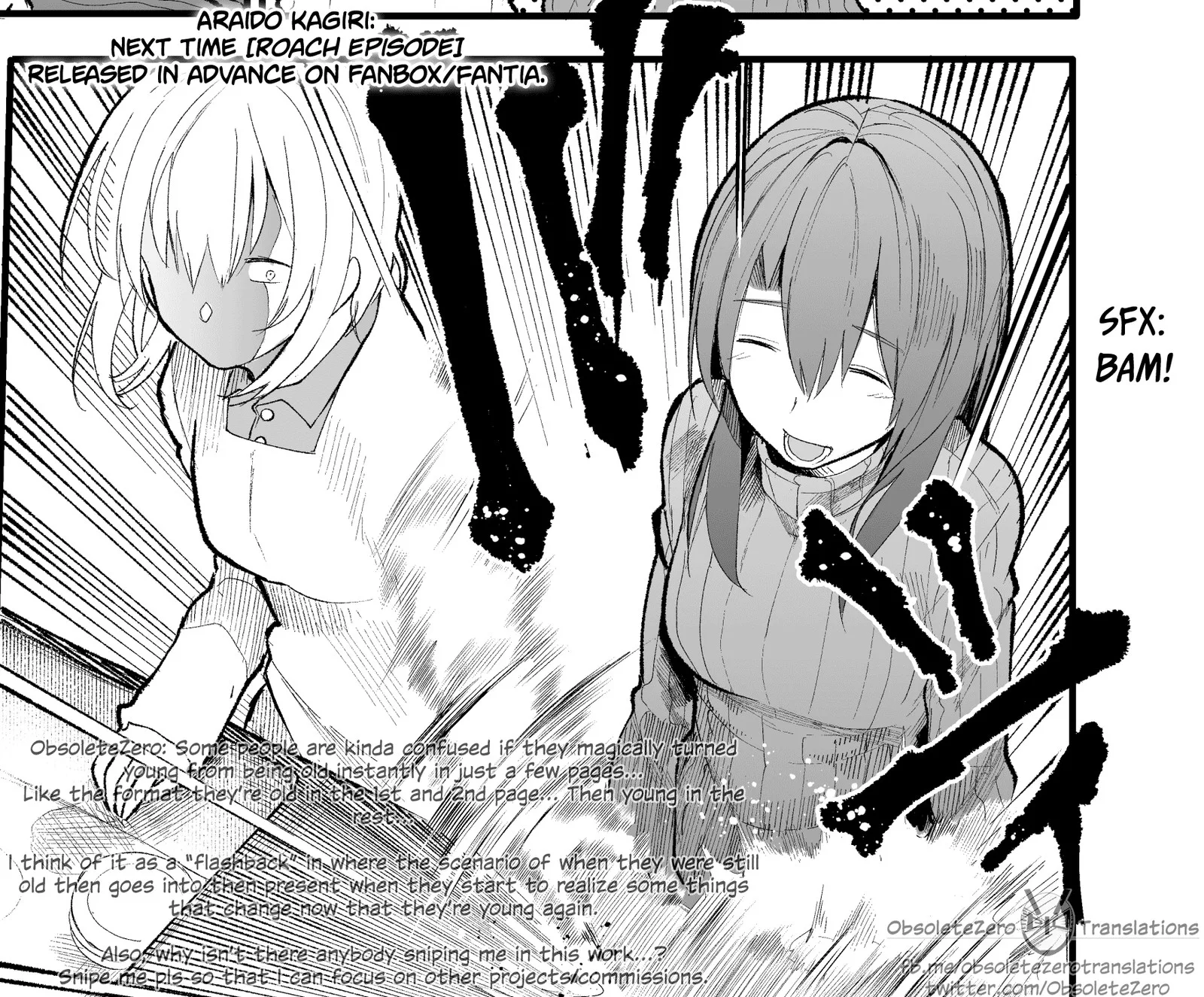 Ojii-san to Obaa-san ga Wakigaetta Hanashi Chapter 16 page 5