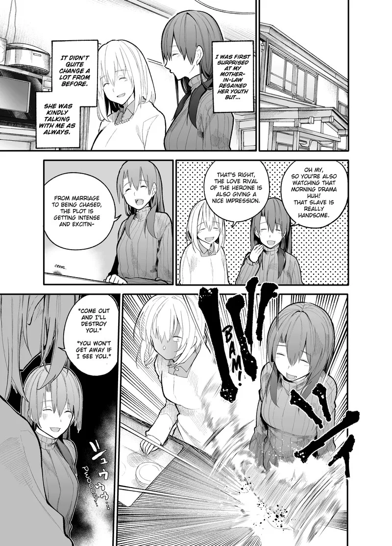 Ojii-san to Obaa-san ga Wakigaetta Hanashi Chapter 17 page 3