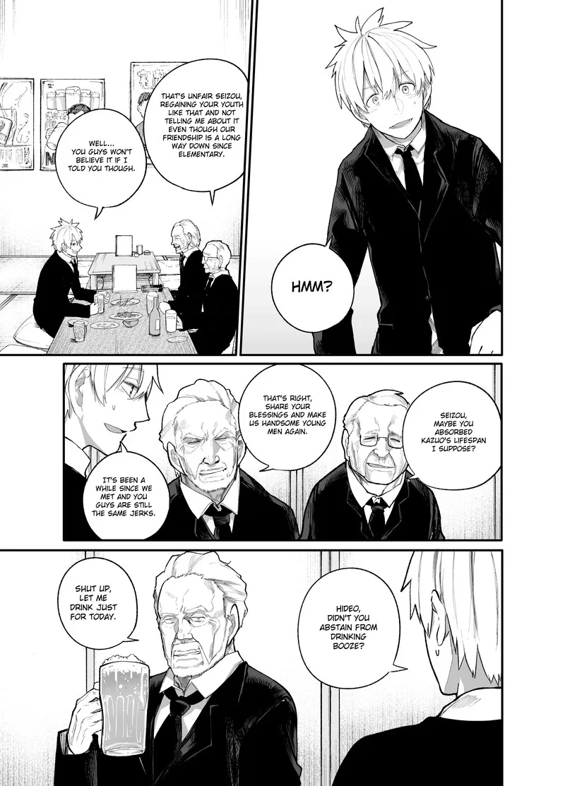 Ojii-san to Obaa-san ga Wakigaetta Hanashi Chapter 18 page 2