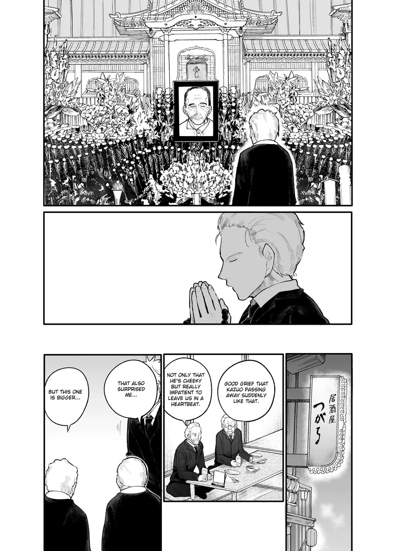 Ojii-san to Obaa-san ga Wakigaetta Hanashi Chapter 18 page 1