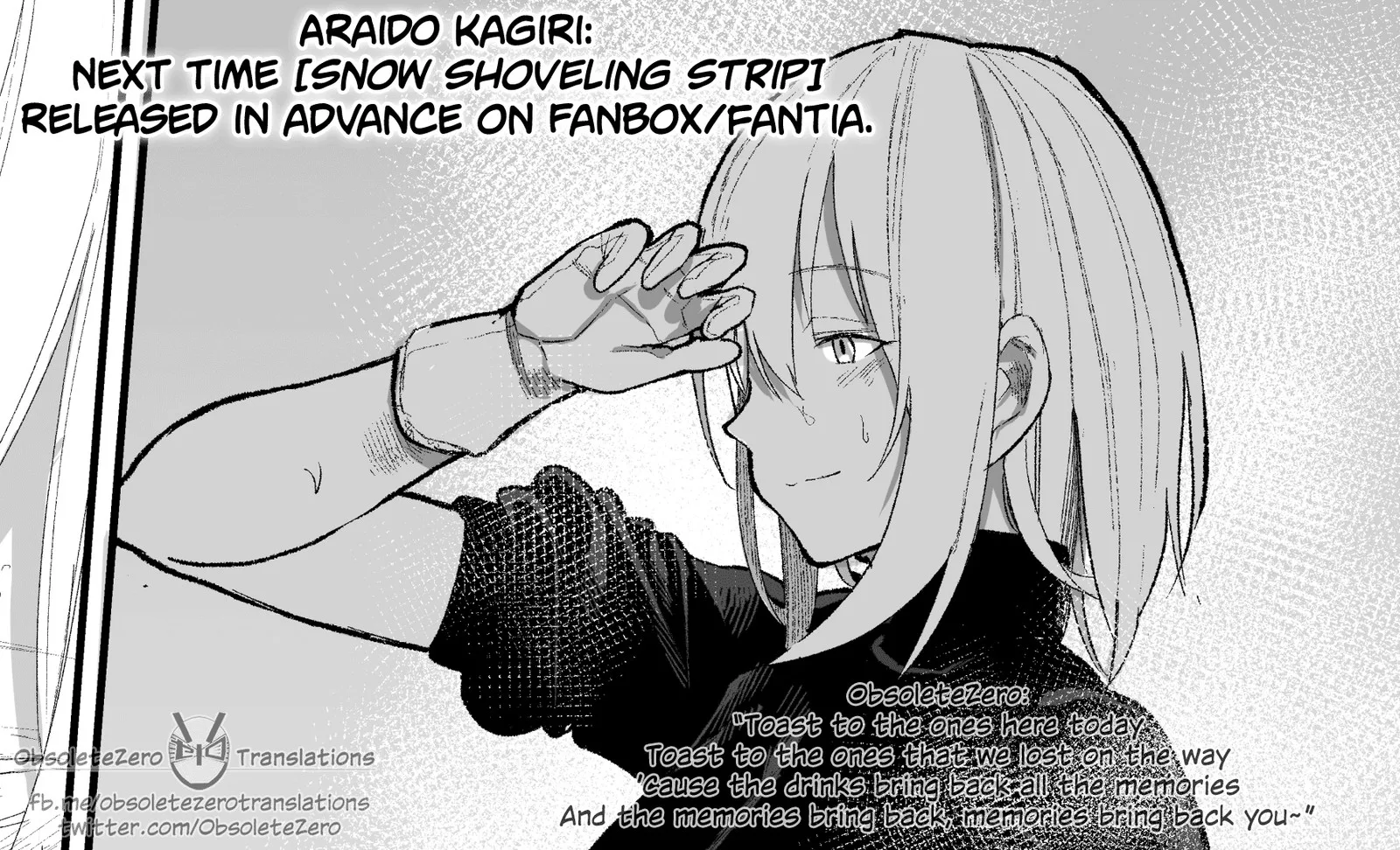 Ojii-san to Obaa-san ga Wakigaetta Hanashi Chapter 18 page 5