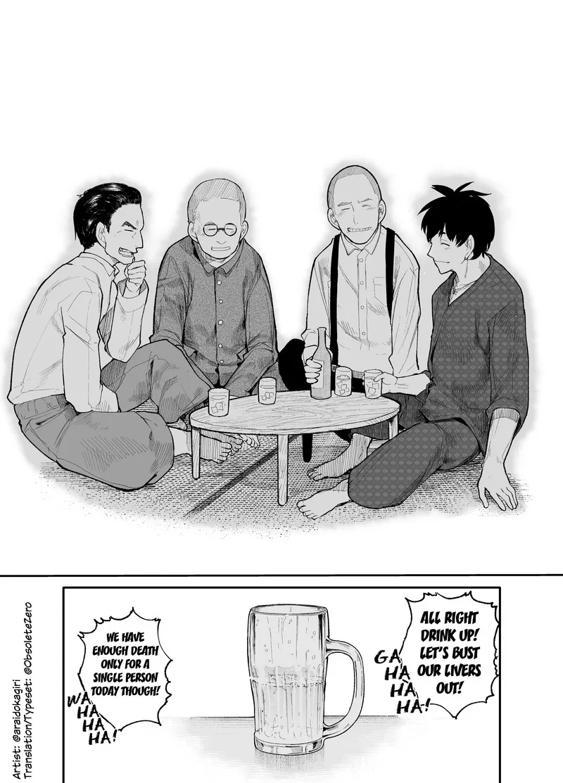 Ojii-san to Obaa-san ga Wakigaetta Hanashi Chapter 18 page 4