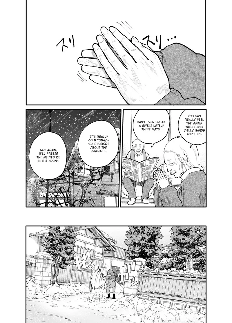 Ojii-san to Obaa-san ga Wakigaetta Hanashi Chapter 19 page 1