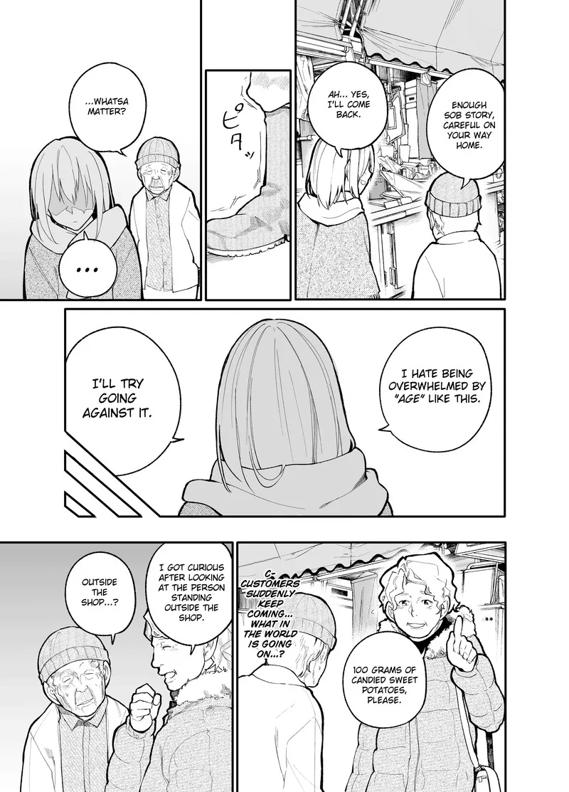 Ojii-san to Obaa-san ga Wakigaetta Hanashi Chapter 20 page 3