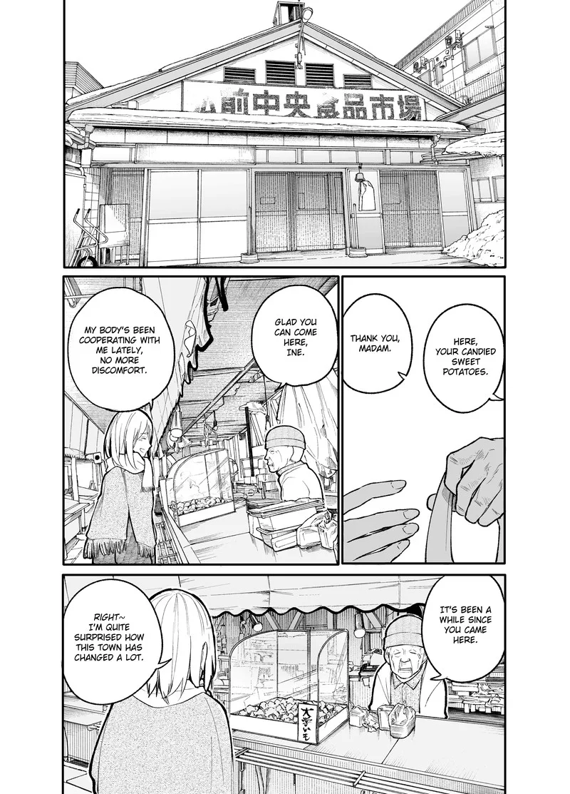 Ojii-san to Obaa-san ga Wakigaetta Hanashi Chapter 20 page 1