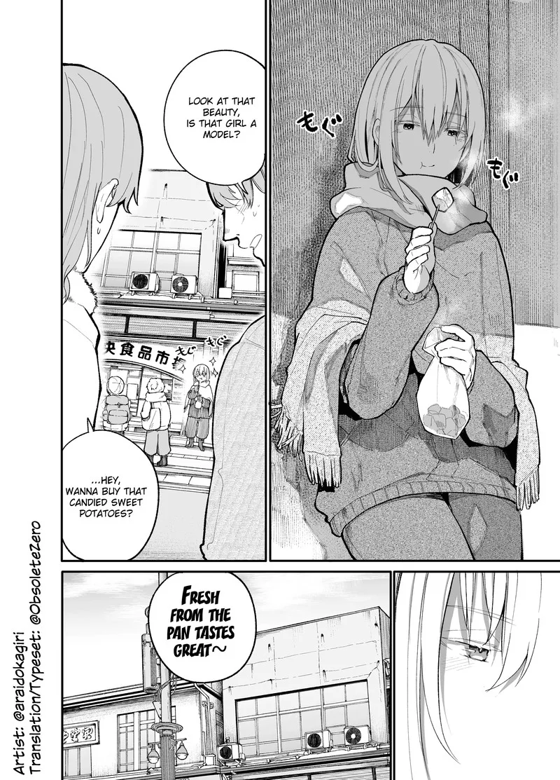 Ojii-san to Obaa-san ga Wakigaetta Hanashi Chapter 20 page 4