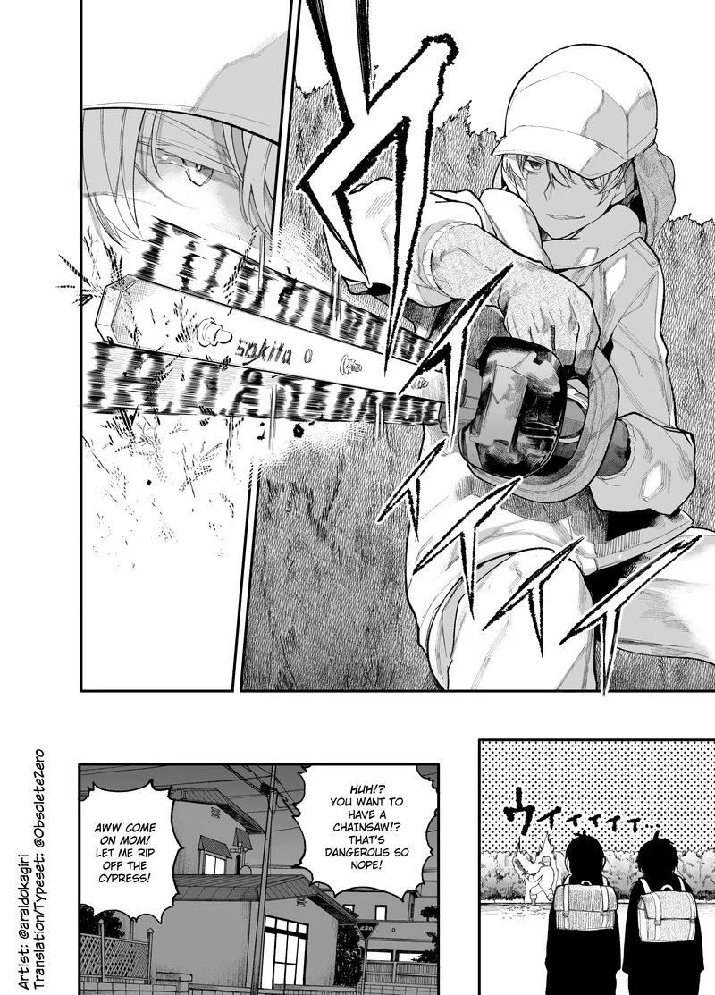 Ojii-san to Obaa-san ga Wakigaetta Hanashi Chapter 21 page 4