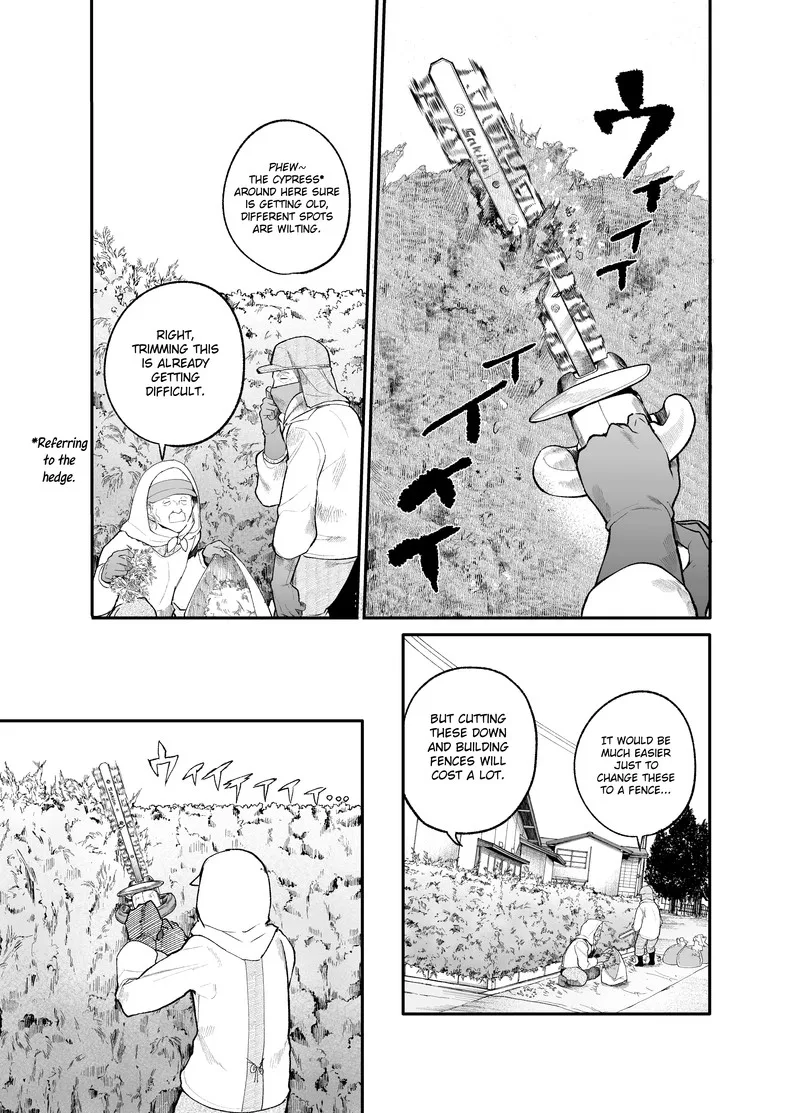 Ojii-san to Obaa-san ga Wakigaetta Hanashi Chapter 21 page 1