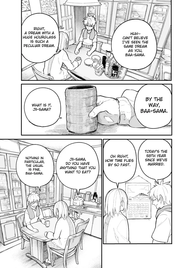 Ojii-san to Obaa-san ga Wakigaetta Hanashi Chapter 22 page 1