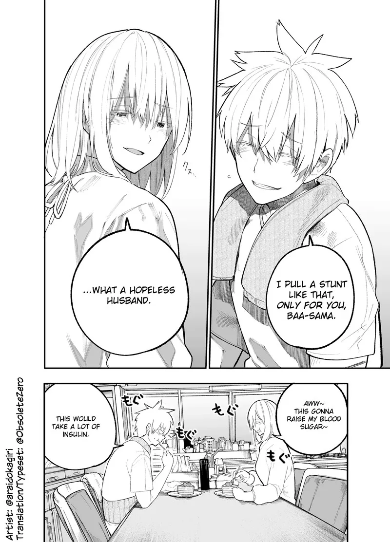 Ojii-san to Obaa-san ga Wakigaetta Hanashi Chapter 22 page 4