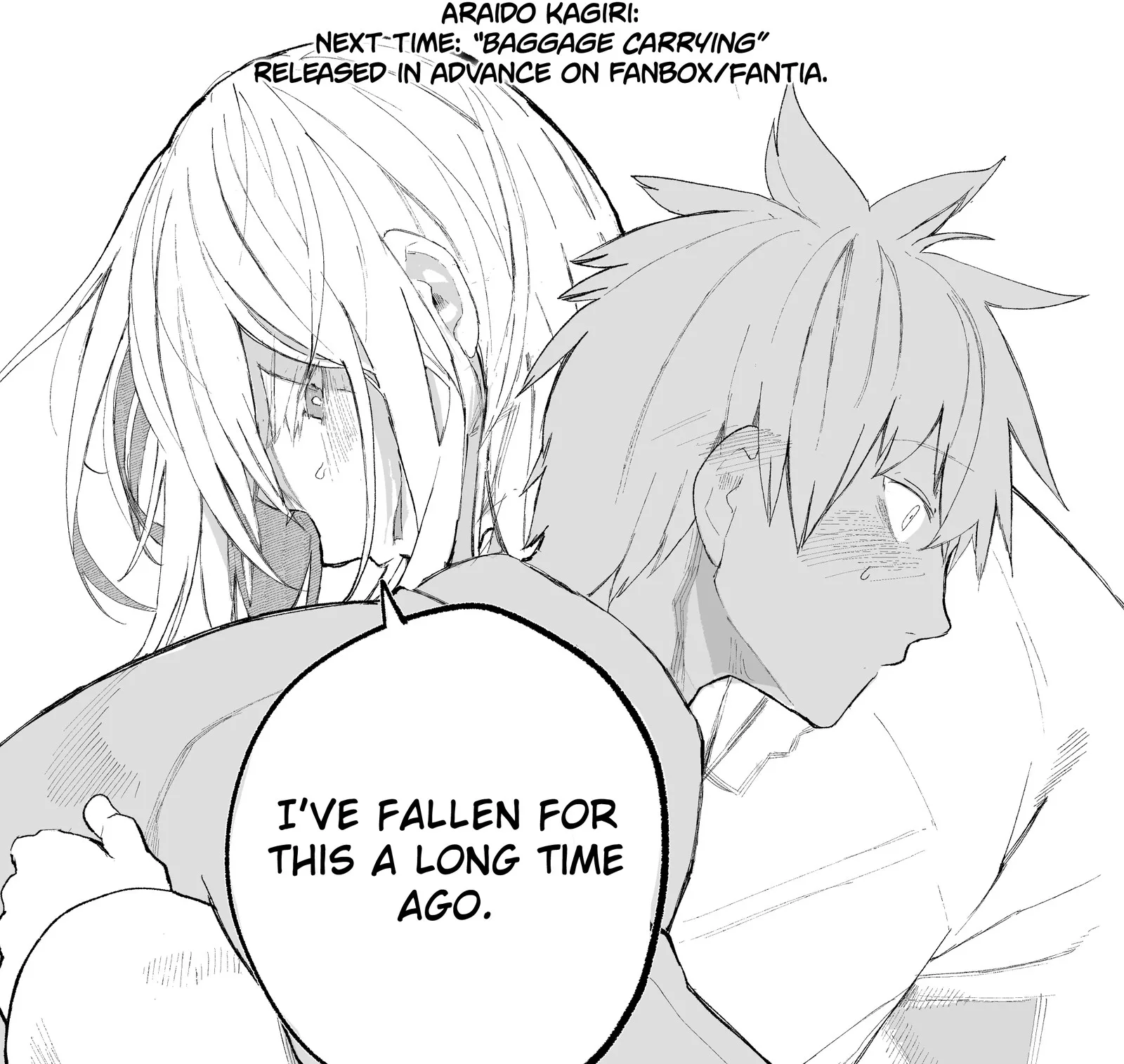 Ojii-san to Obaa-san ga Wakigaetta Hanashi Chapter 22 page 5
