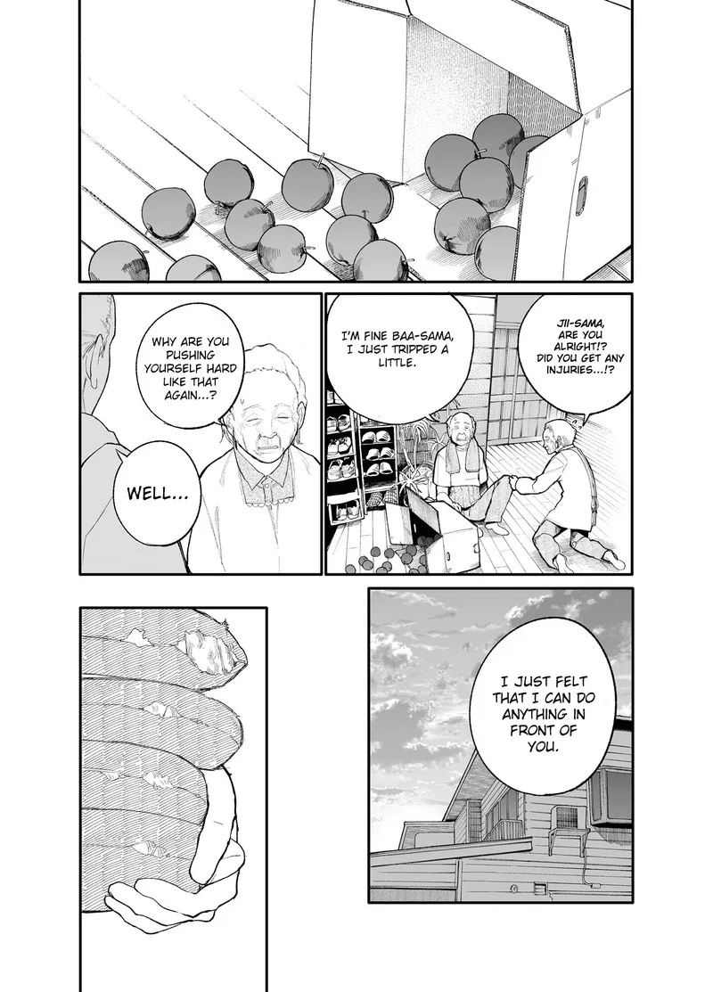 Ojii-san to Obaa-san ga Wakigaetta Hanashi Chapter 23 page 1