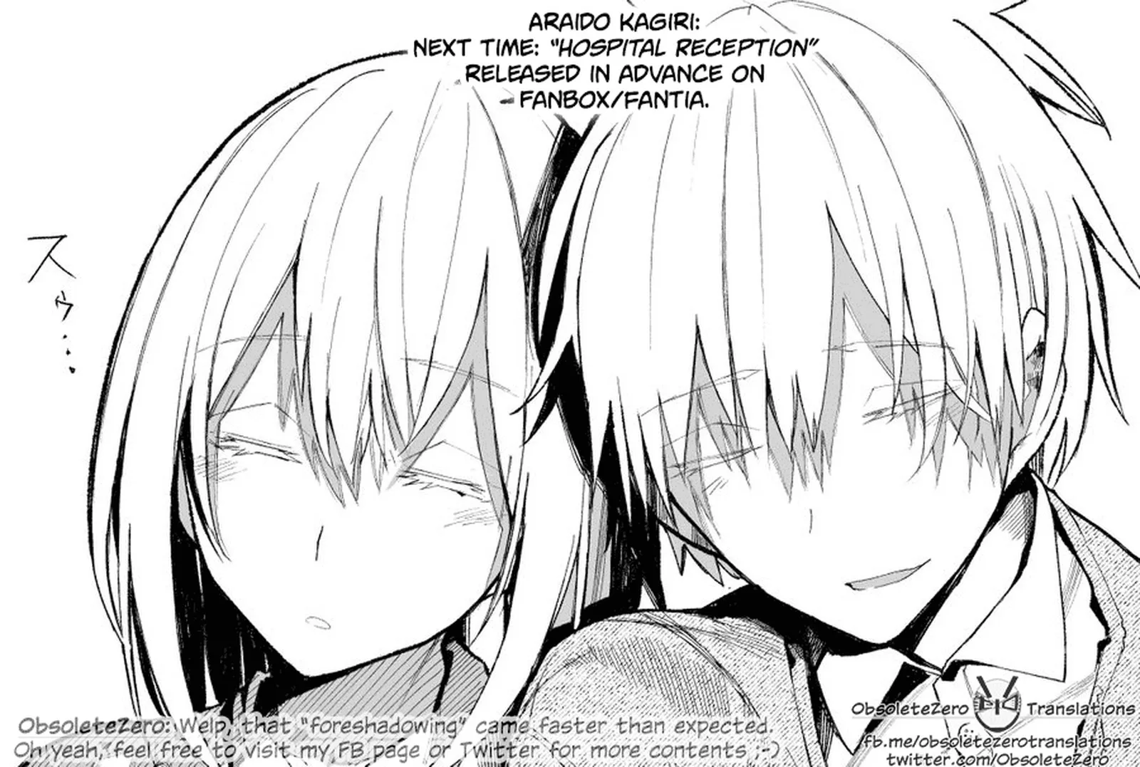 Ojii-san to Obaa-san ga Wakigaetta Hanashi Chapter 23 page 5