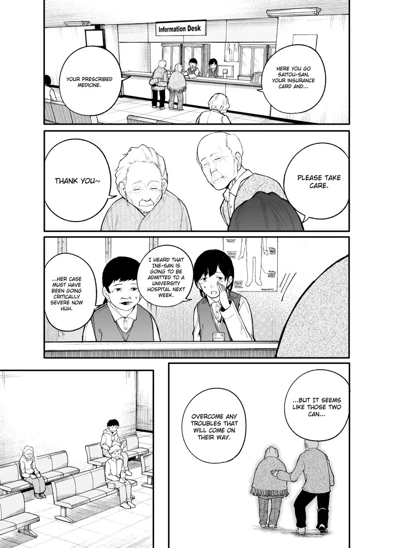 Ojii-san to Obaa-san ga Wakigaetta Hanashi Chapter 24 page 1